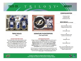 2022/23 UD Trilogy Hobby Box