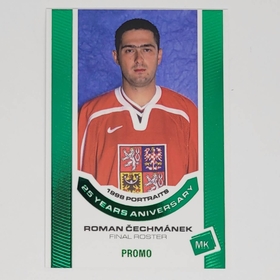 Roman Čechmánek 2022/23 MK 25 years aniversary GREEN promo