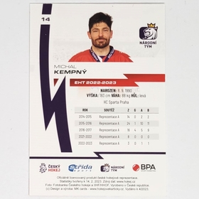 Michal Kempný 2022/23 MK PROMO