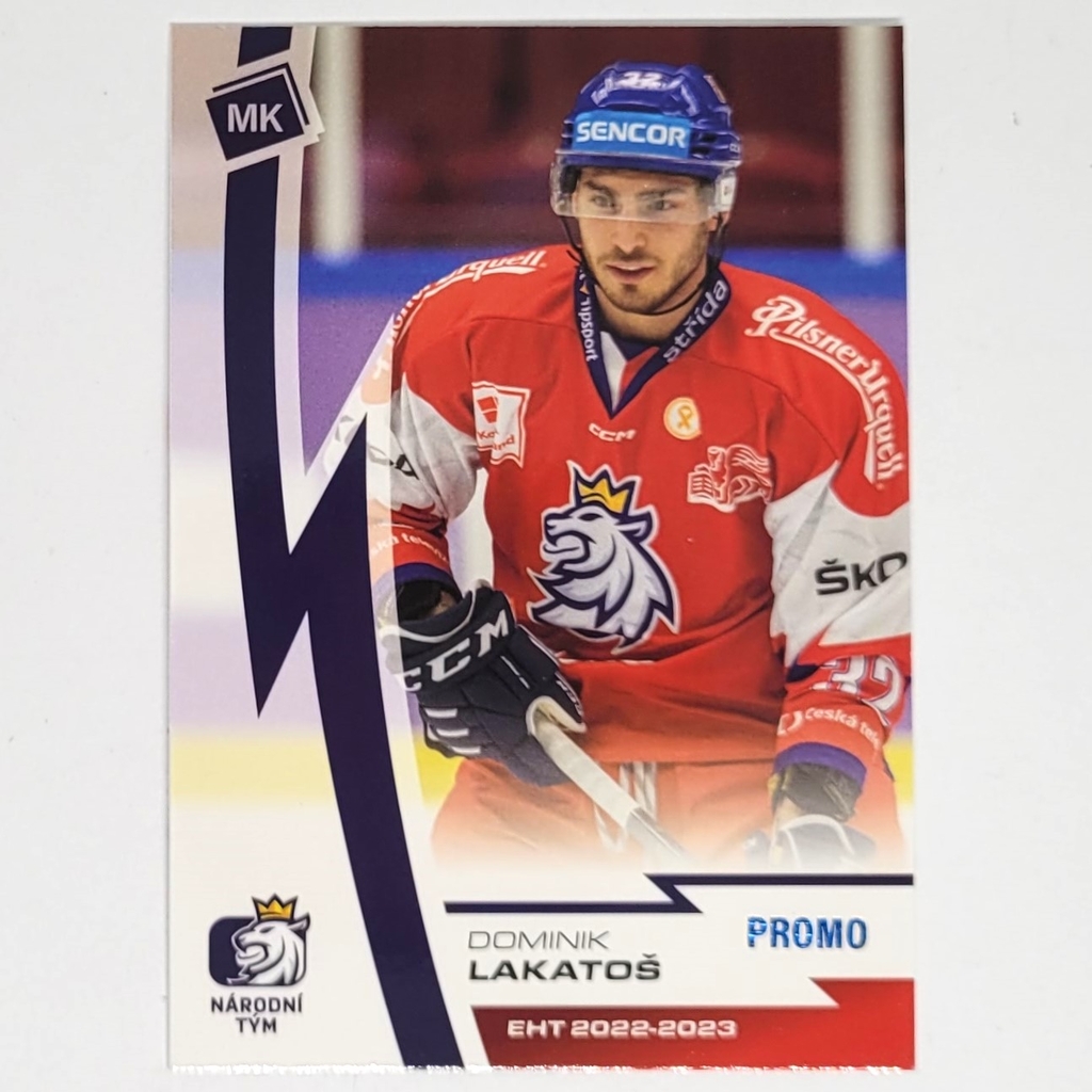 Dominik Lakatoš 2022/23 MK PROMO