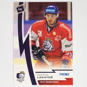 Dominik Lakatoš 2022/23 MK PROMO