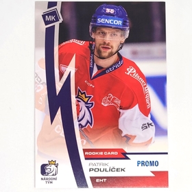Patrik Poulíček 2022/23 MK PROMO