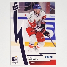 David Jiříček 2022/23 MK PROMO