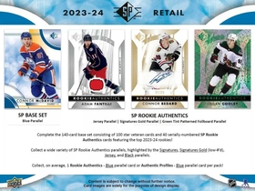  2023/24 SZ SP Blaster box