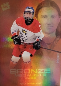 adela-sapovalivova-lic_2671