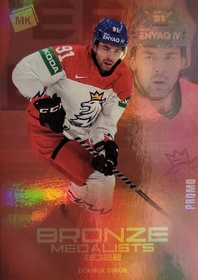 dominik-simon-lic_2729