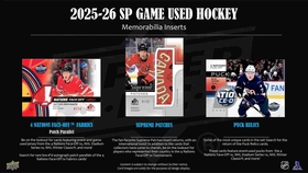 2025/26 UD SP Game Used Edition Hobby Box