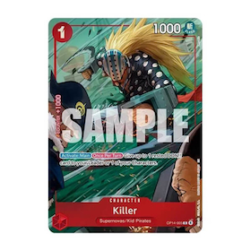 One Piece Illustration box vol. 8 2