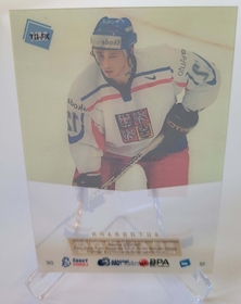 František Kaberle 2021 MK Gamers PROMO