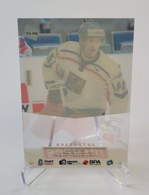 Milan Kraft 2023 MK Gamers PROMO