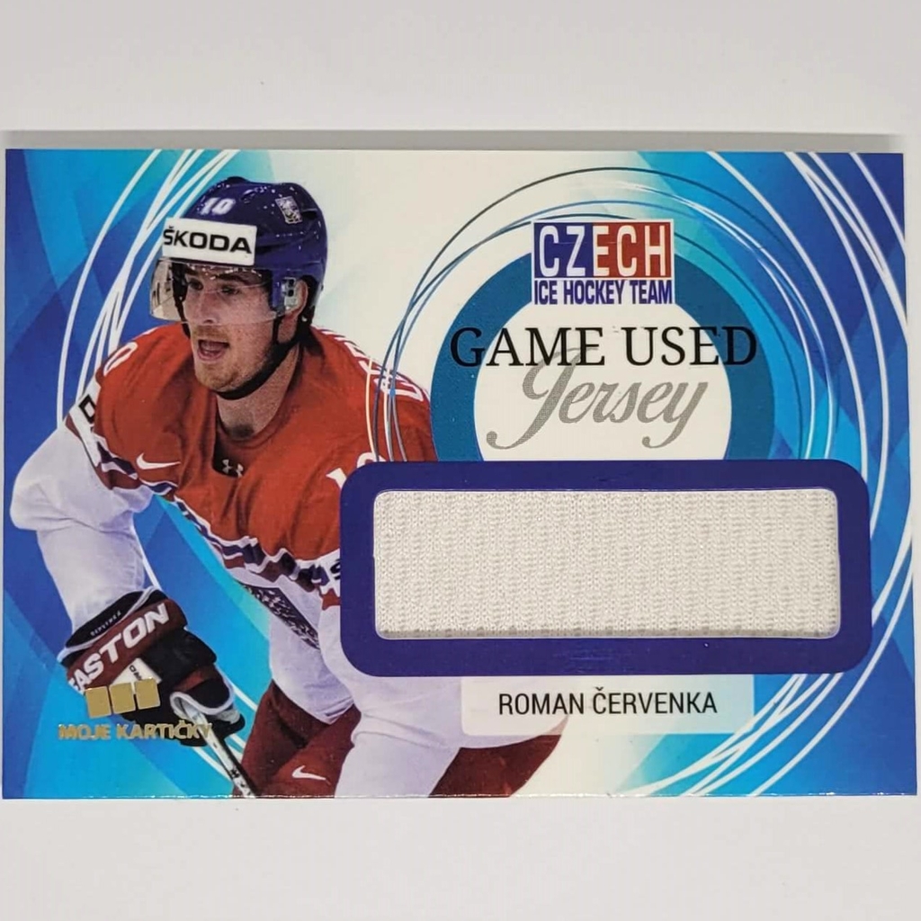 Roman Červenka 2017/18 MK MK Národní tým GUM Jersey
