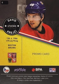 David Krejčí 2015/16 MK Special Edition PROMO