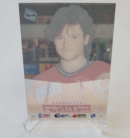 Otakar Vejvoda 2023 MK Gamers PROMO