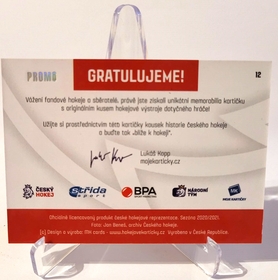 David Šťastný  2021 MK Národní tým GUM Stick 