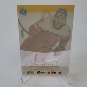 Martin Erat 2023 MK Gamers PROMO