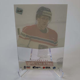Radek Faksa 2022 MK Gamers PROMO